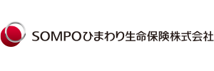 SOMPOひまわり生命保険株式会社