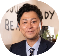 代表取締役 兼松 貴範